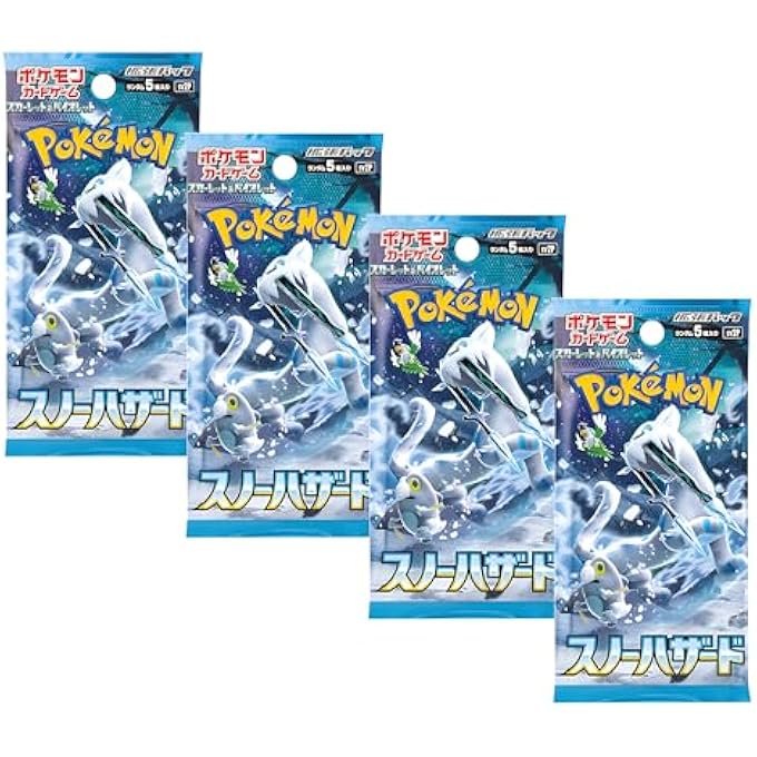 rayihni POKEMON TCG SNOW HAZARD BOOSTER BOX | 30X JAPANESE PALDEA EVOLVED BOOSTER PACKS | JAPANESE POKMON PACKS | JAPANESE POKMON CARDS | SCARLET & VIOLET SERIES - Image 3